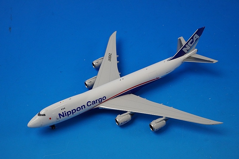 1/400 B747-8KZF NCA 日本カーゴ 新塗装 JA16KZ ［11337