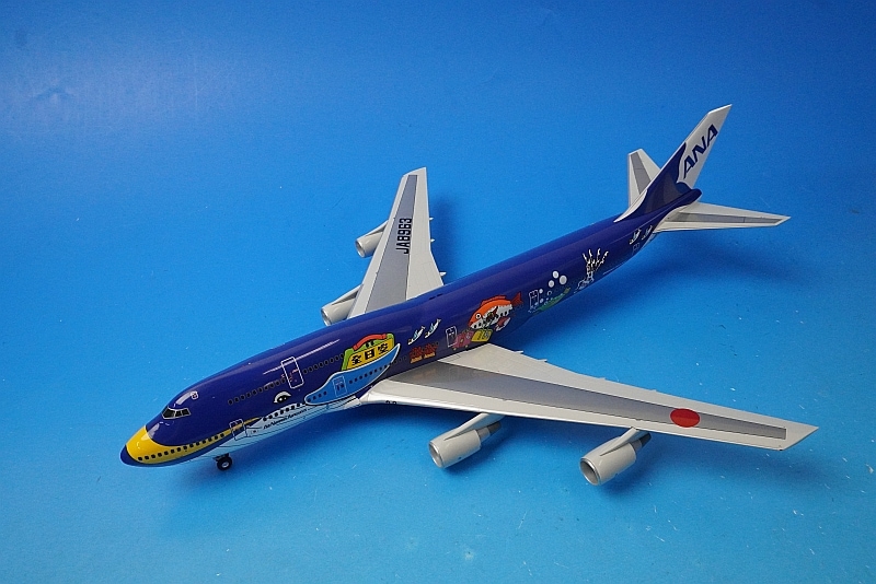 航空機・ヘリコプター 1/200 747-400D ANA JA8955 航空機