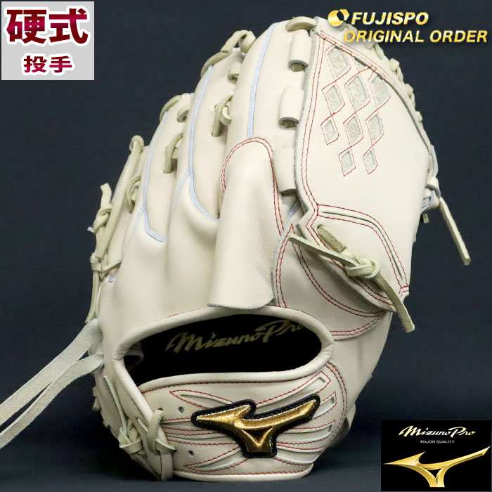 ミズノプロ 硬式 オーダー グラブ フジスポオリジナルオーダー 田中将