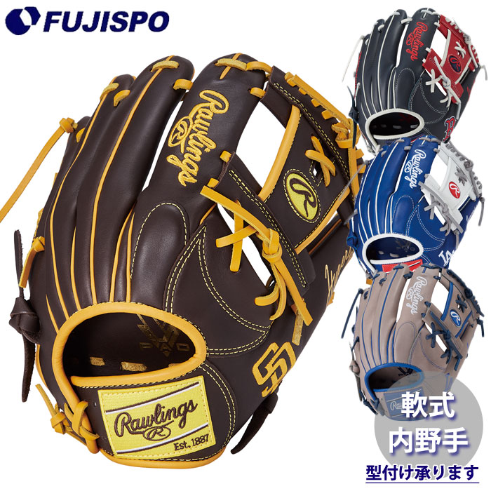 野球 ローリングス 軟式グローブ HYPER TECH MLB TEAM 内野手 rawlings