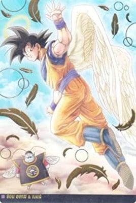 1-24 孫悟空&界王 SEC イタジャガ ドラゴンボール | ドラゴンボール