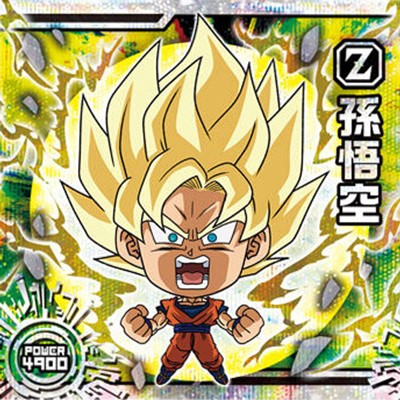 超5-27 孫悟空 GR | ドラゴンボールシリーズ,ドラゴンボールシール