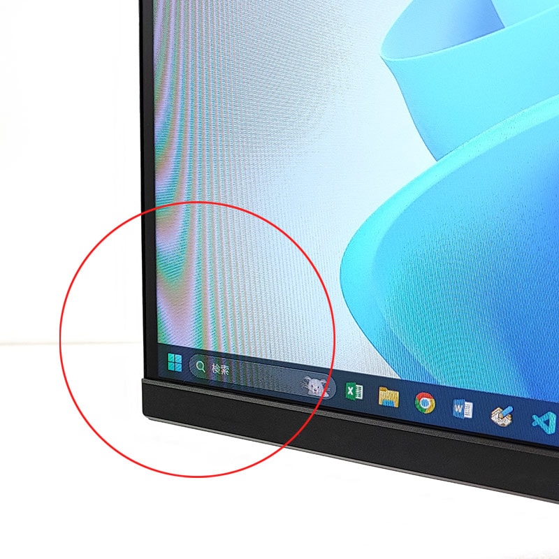 中古 モニター DELL P2219H 21.5インチワイドモニター 21.5インチ HDMI