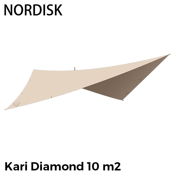 ノルディスク NORDISK カーリ ダイヤモンド Kari Diamond 10 m2 タープ