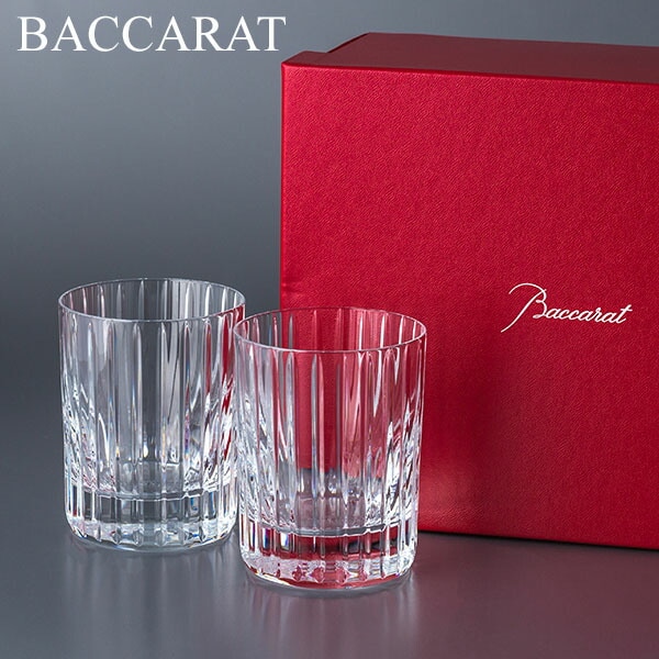 バカラ Baccarat グラス ペア ハーモニー タンブラー 2811293 Harmonie