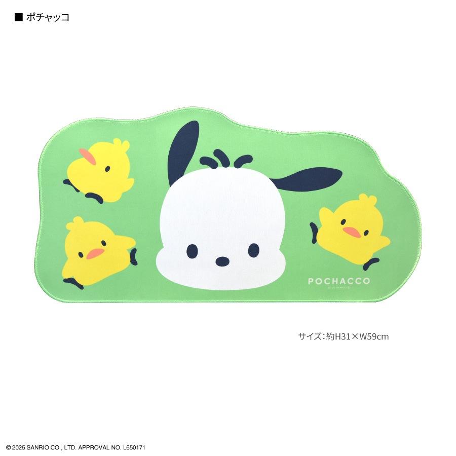 サンリオキャラクターズ ダイカットデスクマット | さ行,サンリオ