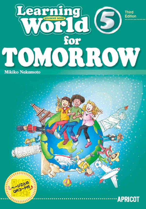 e-APRICOT｜☆アプリコット出版ショッピングサイト☆ 幼児,小学生