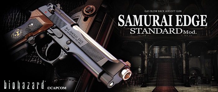 東京マルイ】 ガスブローバック サムライエッジ スタンダードモデル