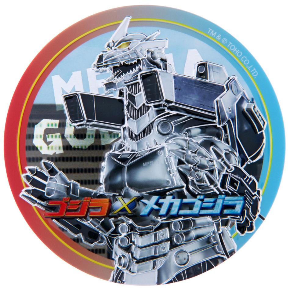 メカゴジラ/彫金マグネット（機龍ウェポン付き）｜墓場の画廊ONLINE STORE