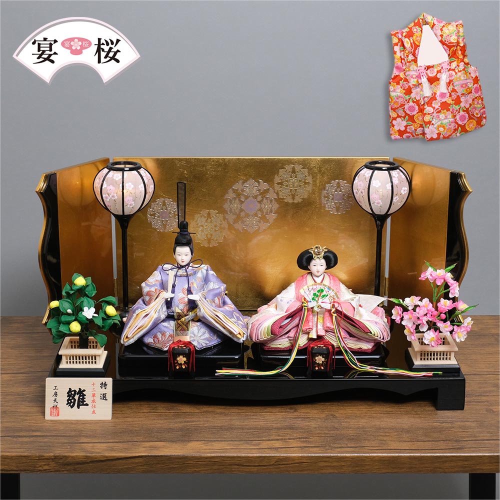 雛人形 コンパクト 宴桜 芥子親王 華紋様金屏風 横幅55cm ひな人形