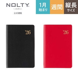 JMAM MBAシリーズ 変革型リーダーシップコース【通信教育】 | 通教