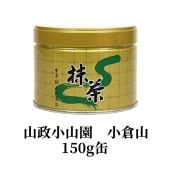 抹茶 粉末 山政小山園 抹茶 小倉山 100g袋 | 抹茶100g袋 - CHATOWA 茶