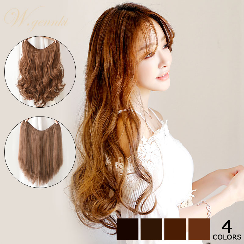 公式】私元気ウィッグ専門店 | カラーエクステンション エクステ