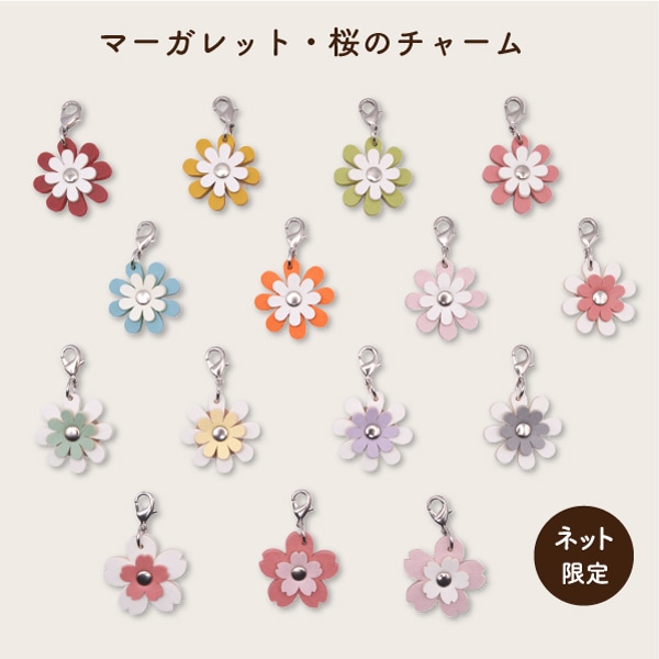 SG-052(桜の携帯ストラップ) | イナズマ公式通販/INAZUMA