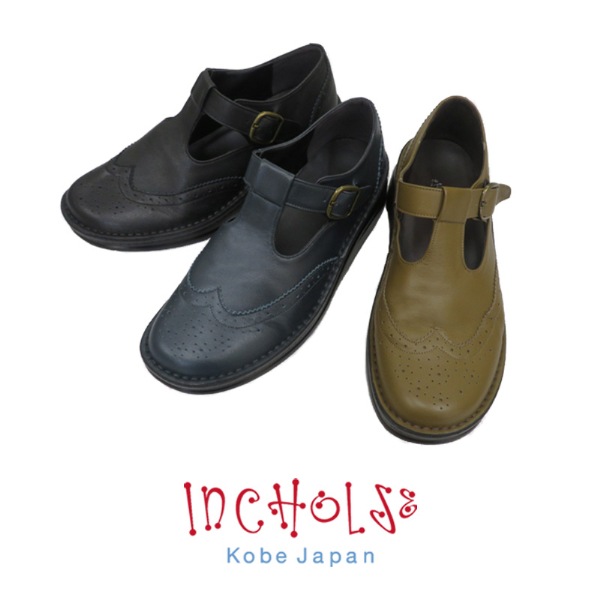 No.7068☆ウィングチップベルトシューズ☆本革☆日本製