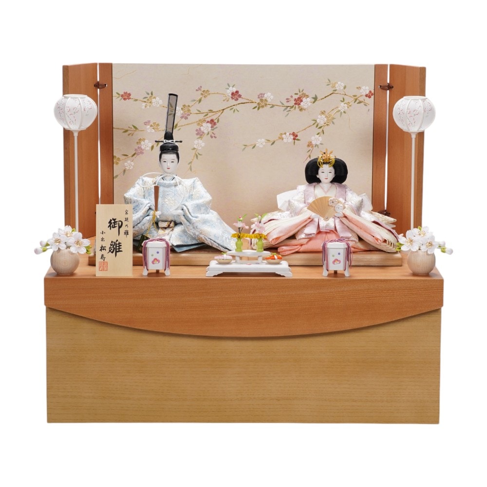 雛人形】京十一番 高雄 牡丹唐草文様(水色×藤) 親王揃い収納飾り | 小