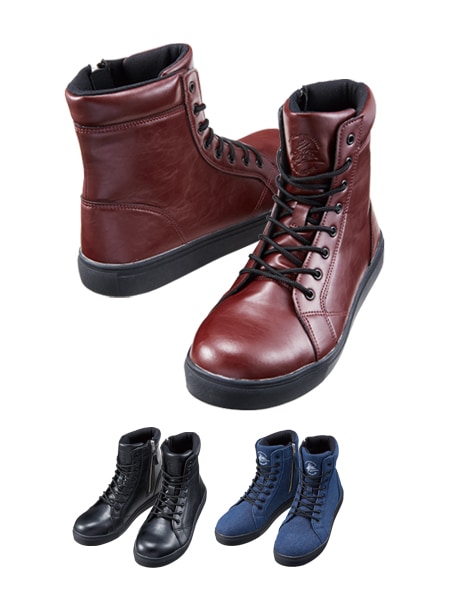 Z-DRAGON】 S2215 セーフティシューズ通販ページ│自重堂＜公式