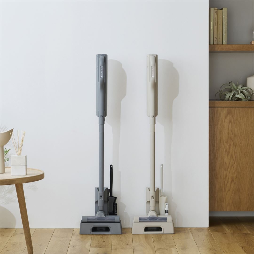 アイリスオーヤマ】MagiCaleena 掃除機 紙パック式 置くだけで充電 紙