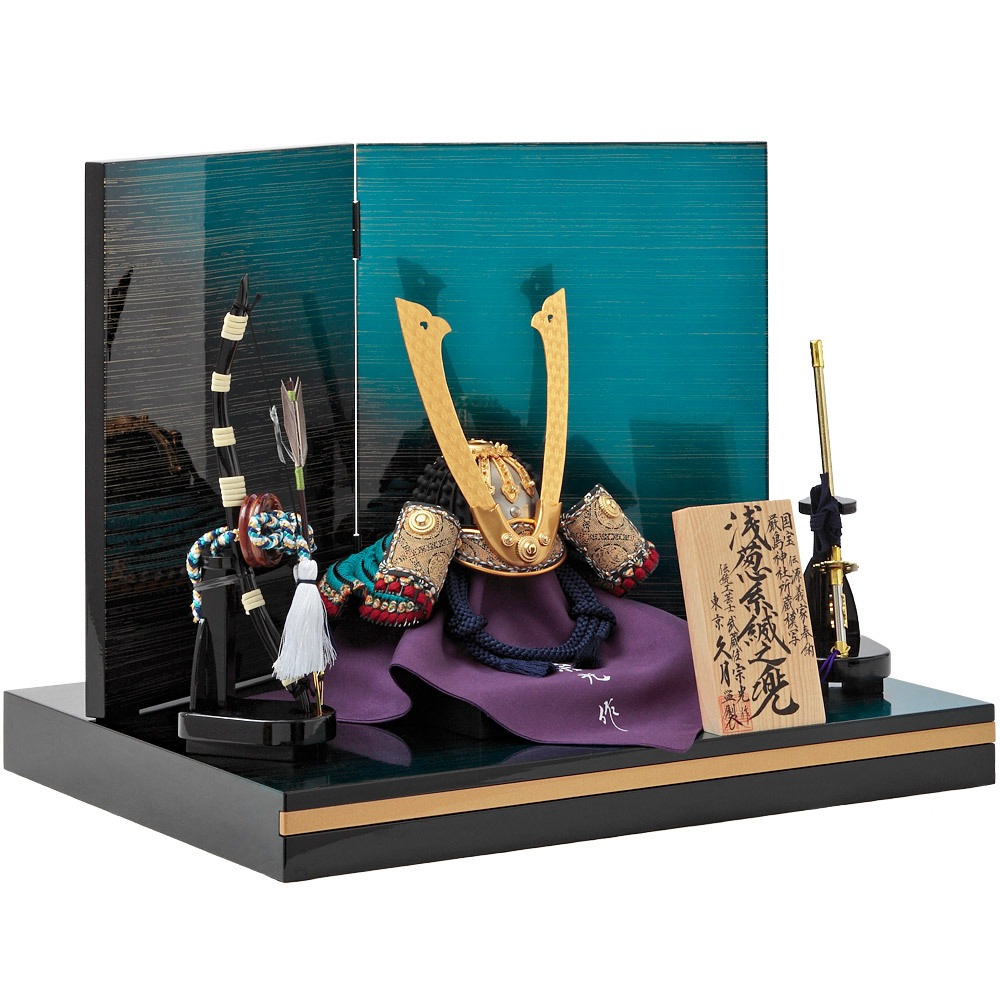 中村宗光作 源義家公 兜飾り 国宝シリーズ 5GR-K15-Z | 兜飾り