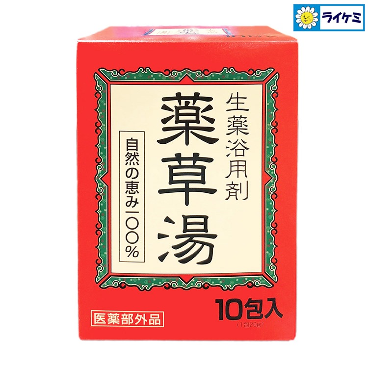 7_000000000096.jpg?1745287564