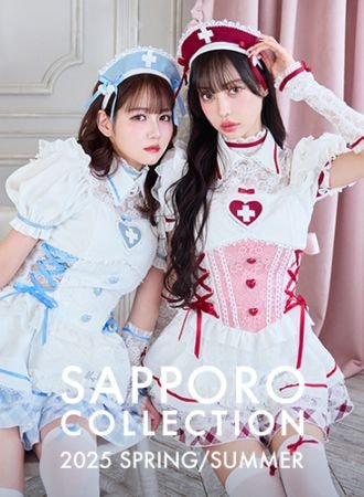 ブルーは予約】【札幌コレクション着用】【中村里砂&佐藤ノア着用