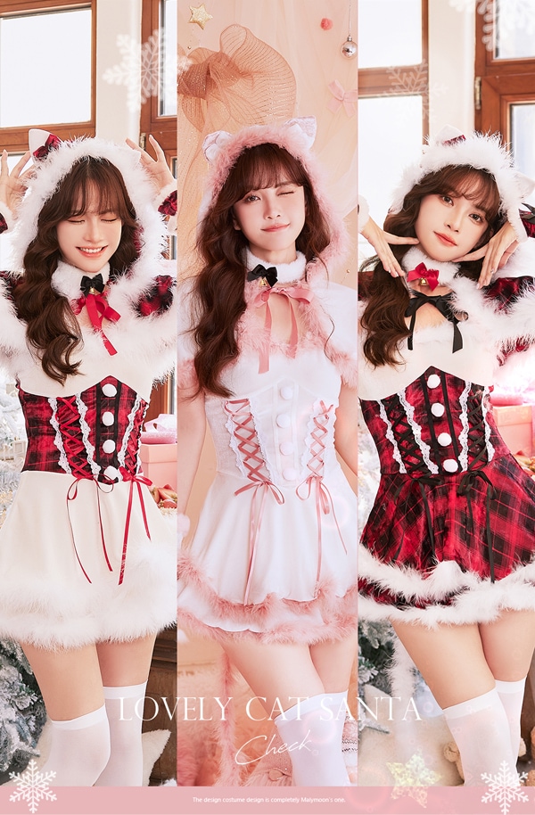 1～3営業日で発送】ファーキャットサンタ《クリスマスコスプレ7点