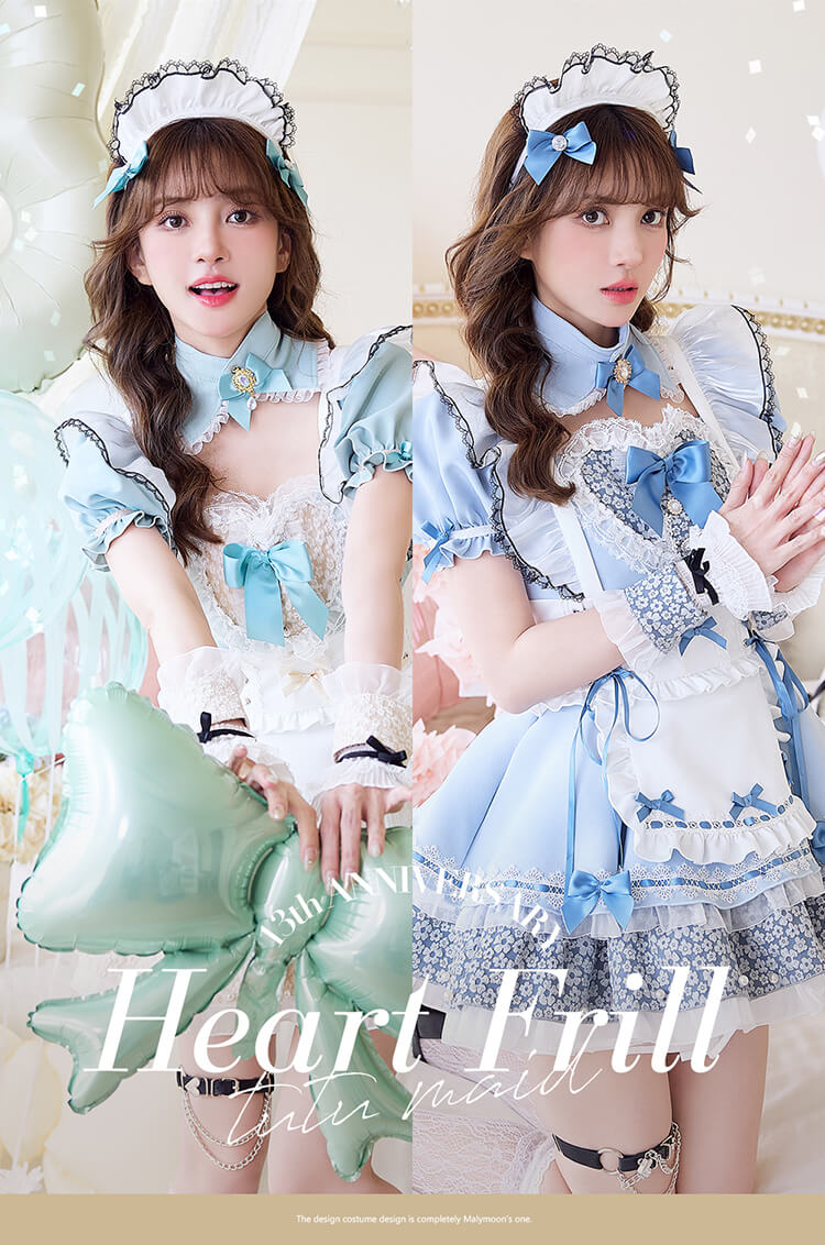 即日発送】ドリーミーハートフリルチュチュメイド《オリジナルコスプレ