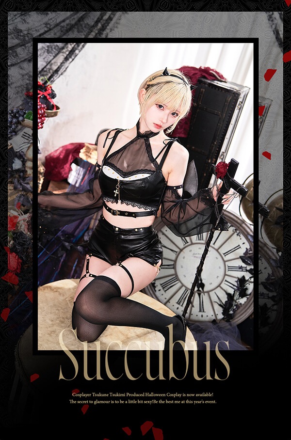 即日発送】【月海つくねコラボ】ダークスイートエナメルシアー