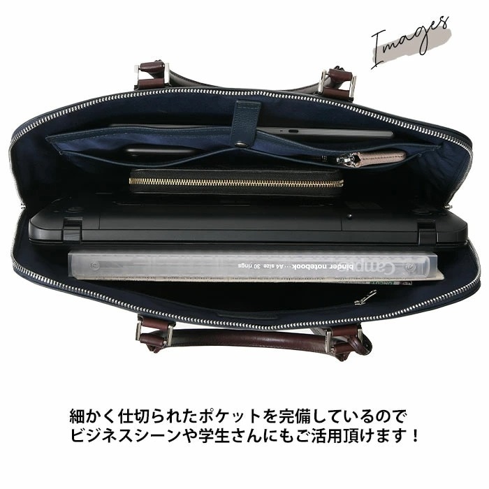 SEEKER シーカー SKB-EG01 本革 ベジタブルタンニンレザー メンズ 本革