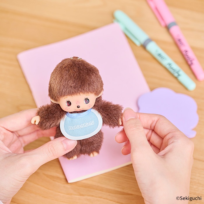 予約】 ベビチッチ キーチェーン 男の子|【ぬいぐるみのセキグチ