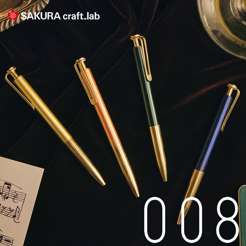 サクラ クラフトラボ 008 ノック式 ゲルインキボールペン LGB6505