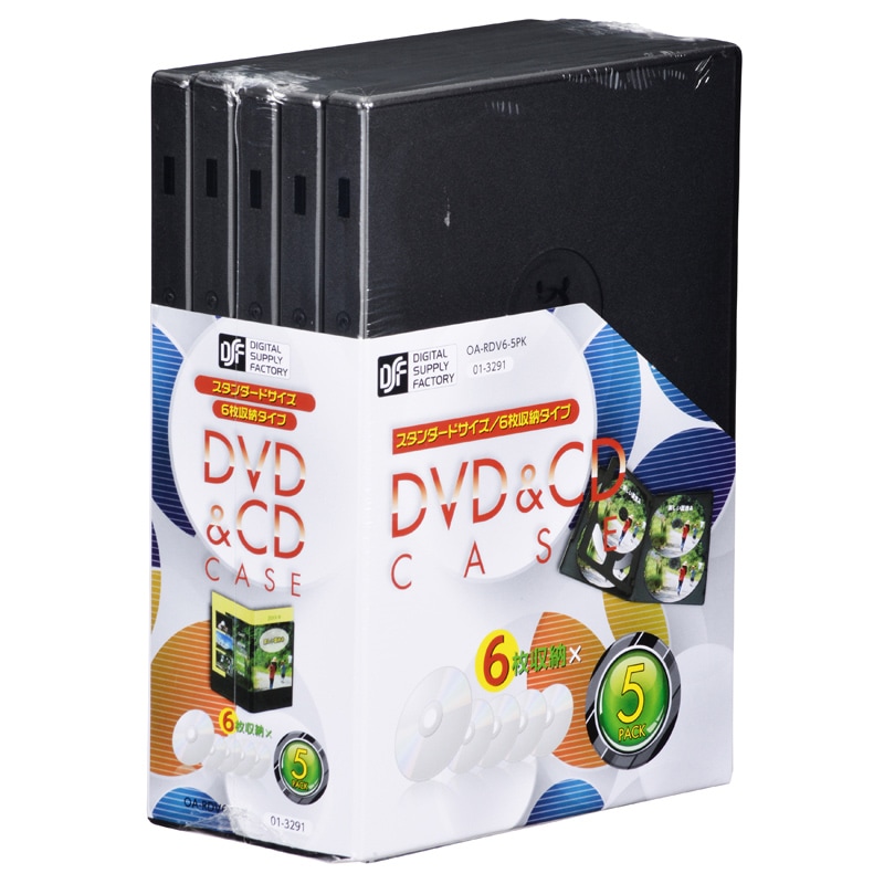 DVD＆CDケース 6枚収納×5個パック｜OA-RDV6-5PK 01-3291｜通販なら