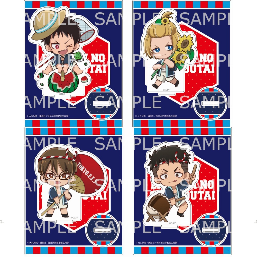 TVアニメ｢炎炎ﾉ消防隊｣ アクリルスタンド 夏休みVer. BOX(A) ※BOX販売