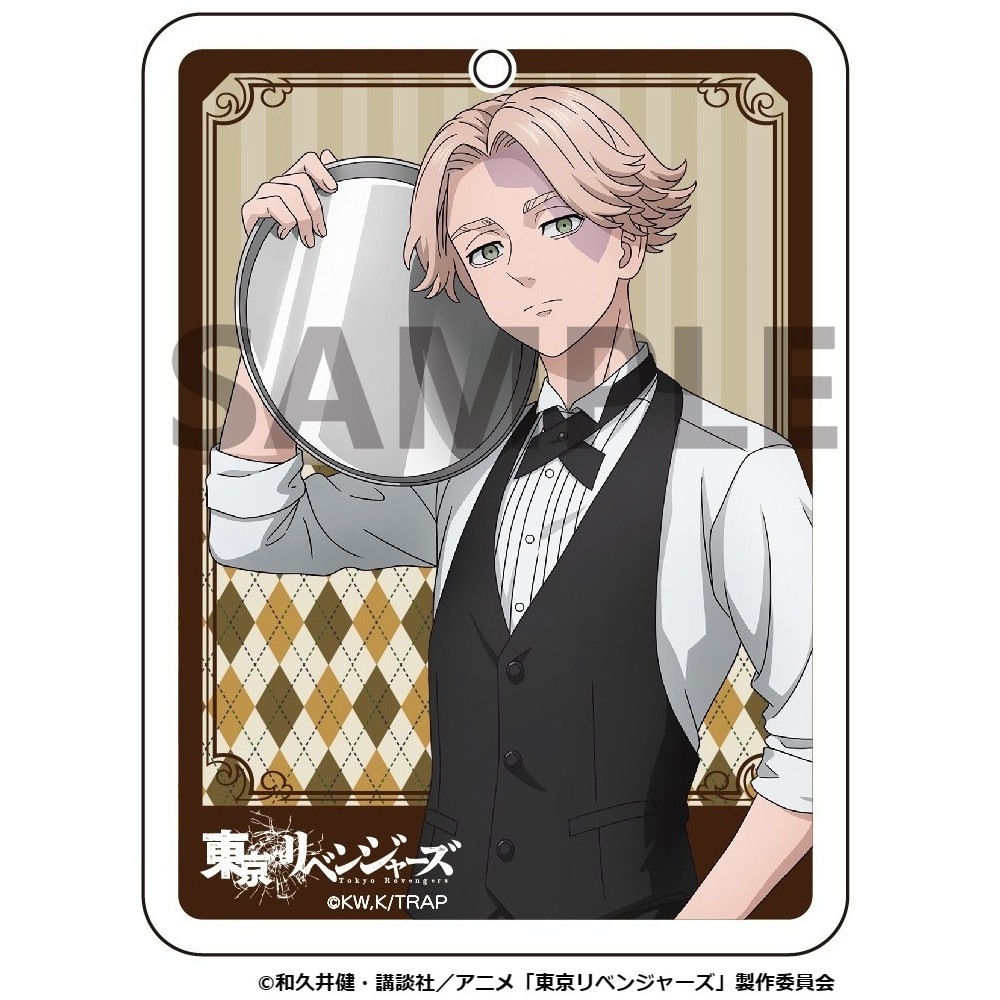 TVアニメ『東京リベンジャーズ』 描き下ろしアクリルキーホルダー