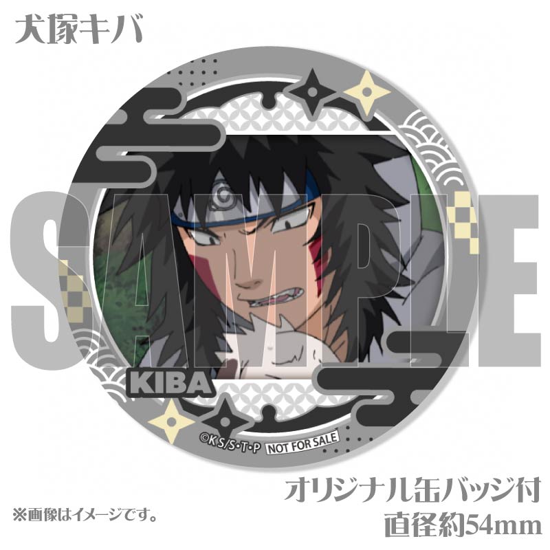 3_000000054904.jpg?1750755557