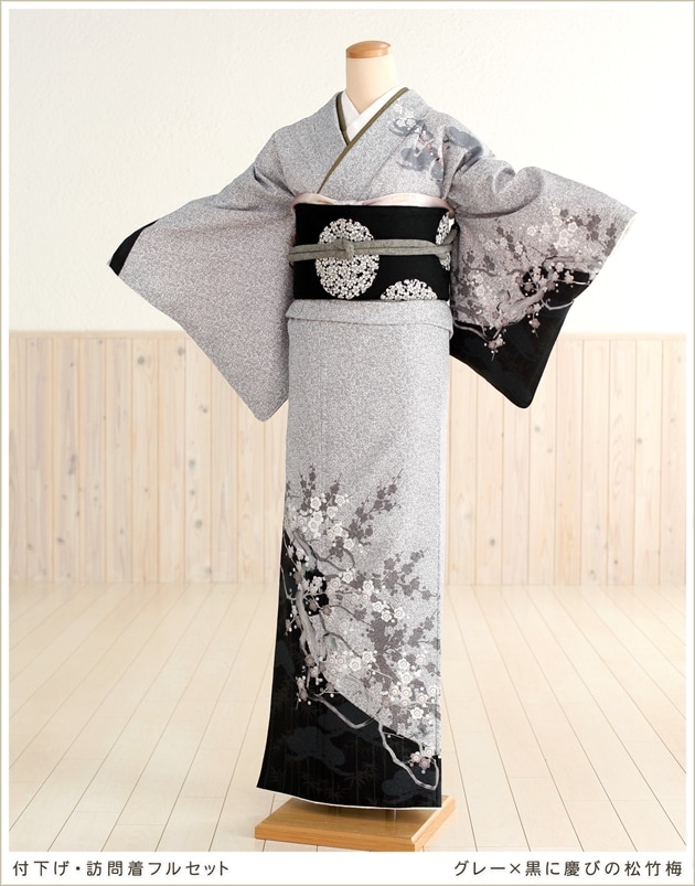 七五三 母 着物レンタル 訪問着 フルセット 卒業式 入学式 卒園式 お