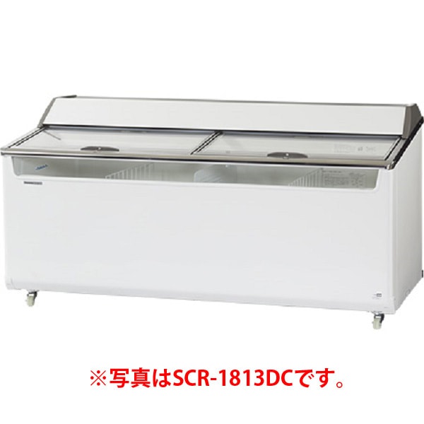 新品・安心2年保証】パナソニック 冷凍ショーケース (アイスクリーム