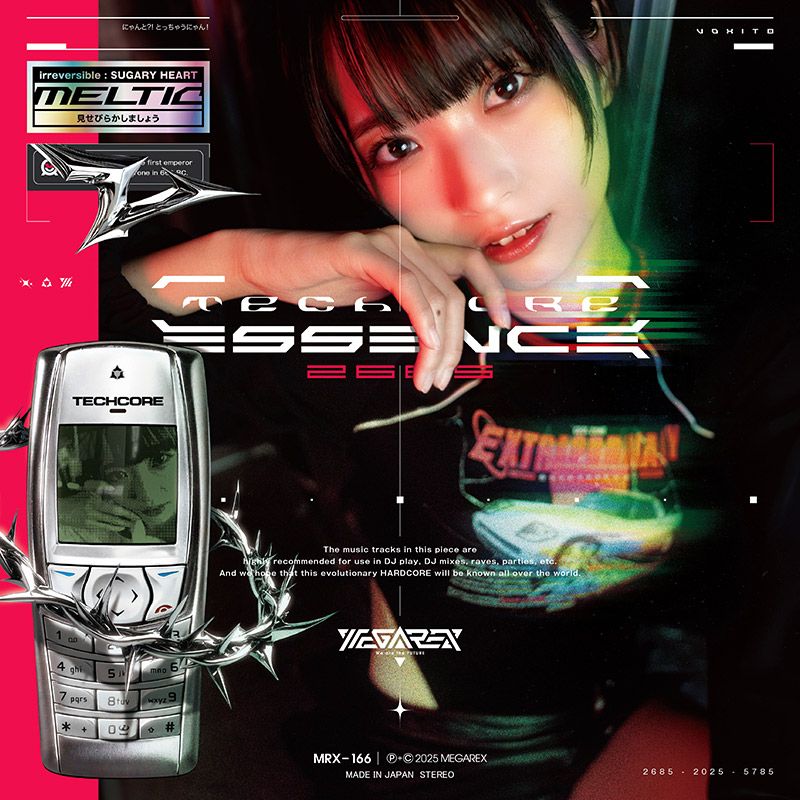 TECHCORE ESSENCE 2685 | OTHER LABEL,MEGAREX | TANO*C STORE