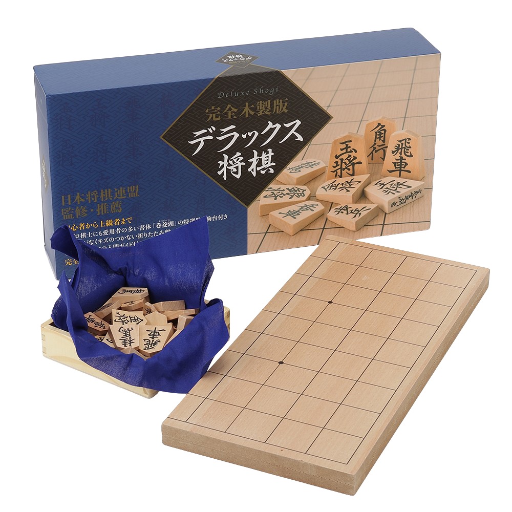 完全木製版DX将棋 | 公益社団法人 日本将棋連盟オンラインストア