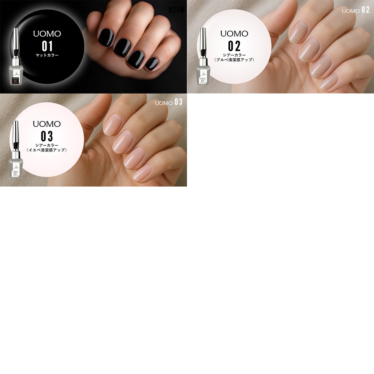 ユーキャンネイリスト講座 2級 3級 ジェル検定 ネイル検定 t*s様