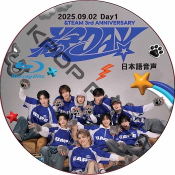 K-POP PLAZA】KPOP DVD 韓流グッズ 専門店 新大久保 KPOPDVD