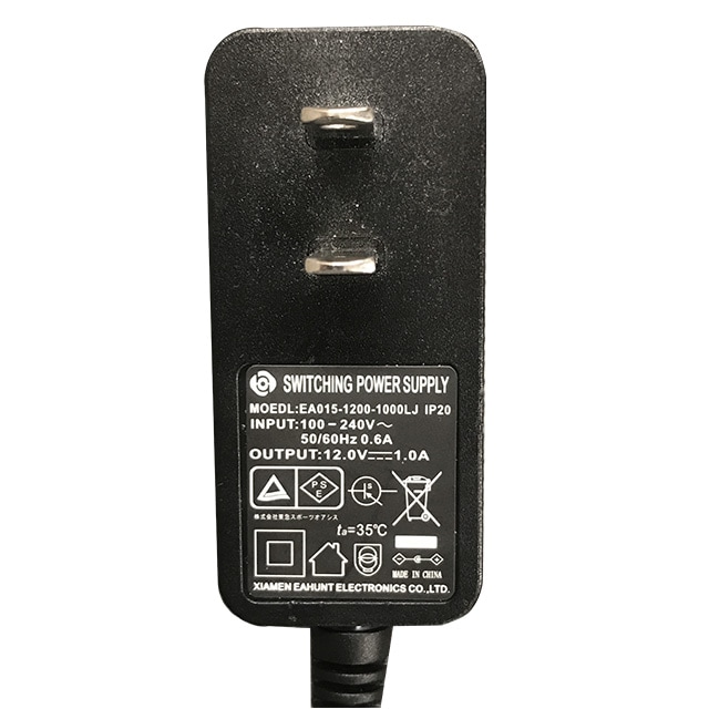 1週間前後でのお届け】ACアダプター(シェイプツインボール用) EA015