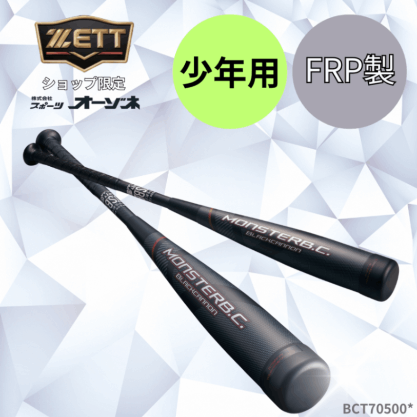 UMB BEST BOUT 全10枚セット ゴムバンド付き VRTXフィットネスバンド7本フルセット(00〜5番) – VRTX BAND