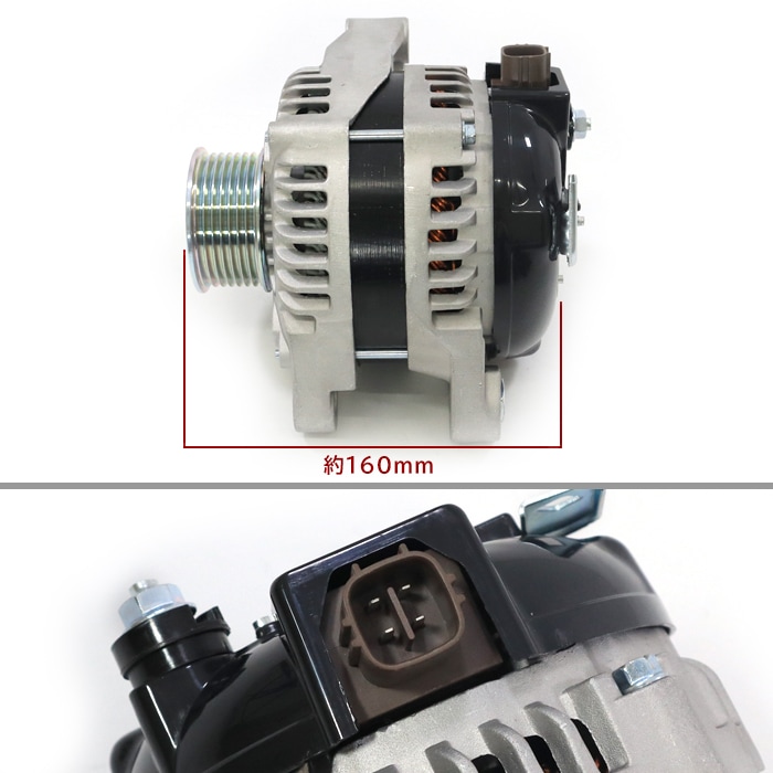 ホンダ オデッセイ RB1 エリシオン RR1 RR2 オルタネーター ダイナモ