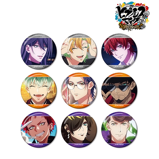 2_000000010117.jpg?1711437976