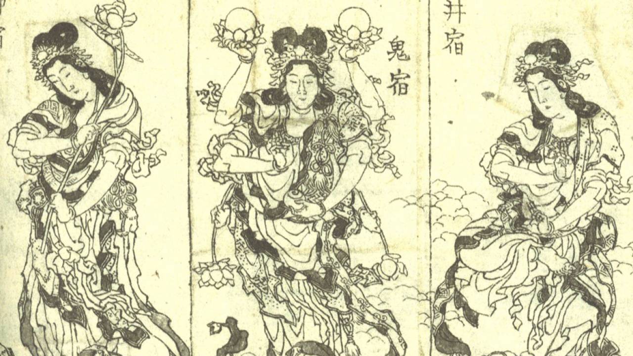 江戸時代に出版されることのなかった「北斎漫画」が200年の時を越え