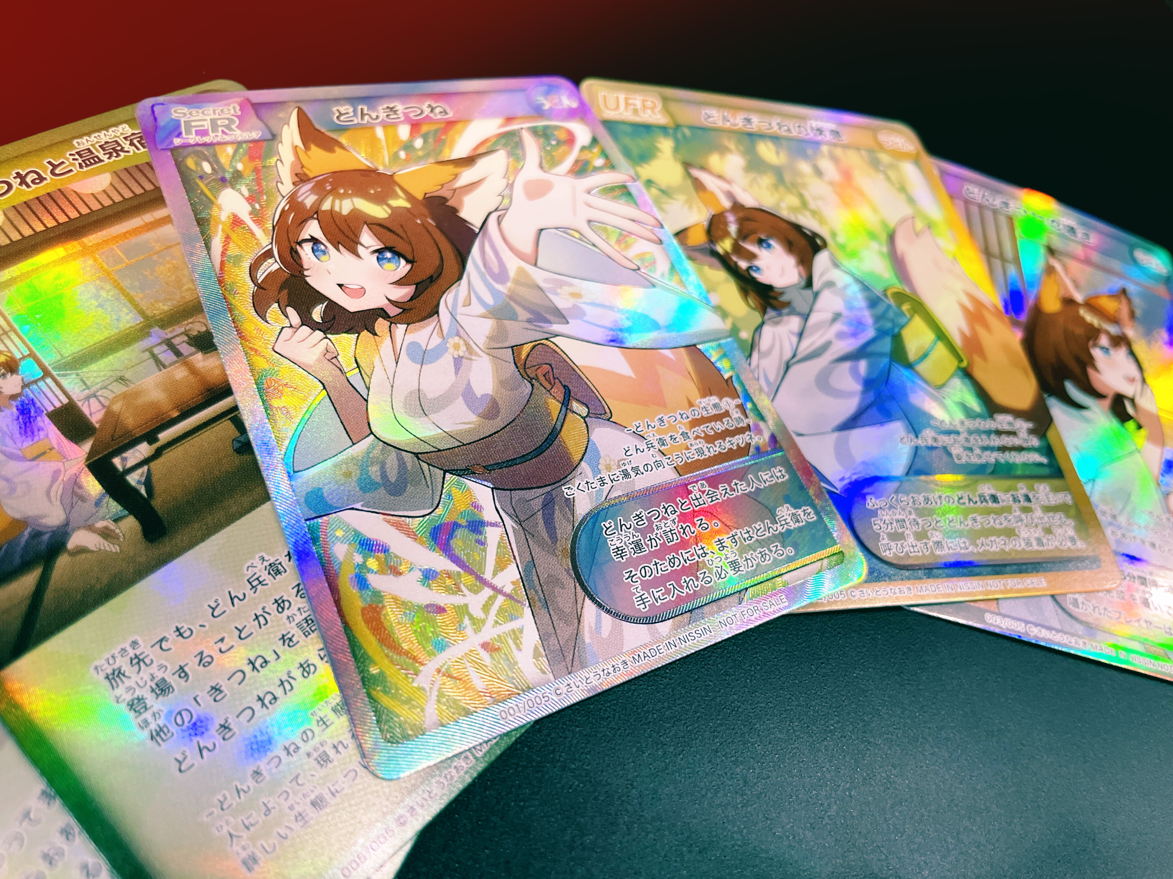 さいとうなおきさんデザインの人気カード特集・一覧 | magi