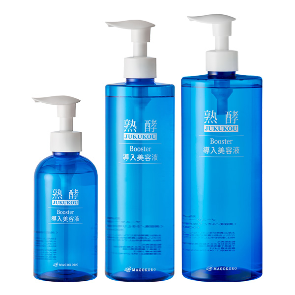 熟酵-ジュクコウ-株式会社まごころ総合美容-長嶋まさこ｜美肌覚醒