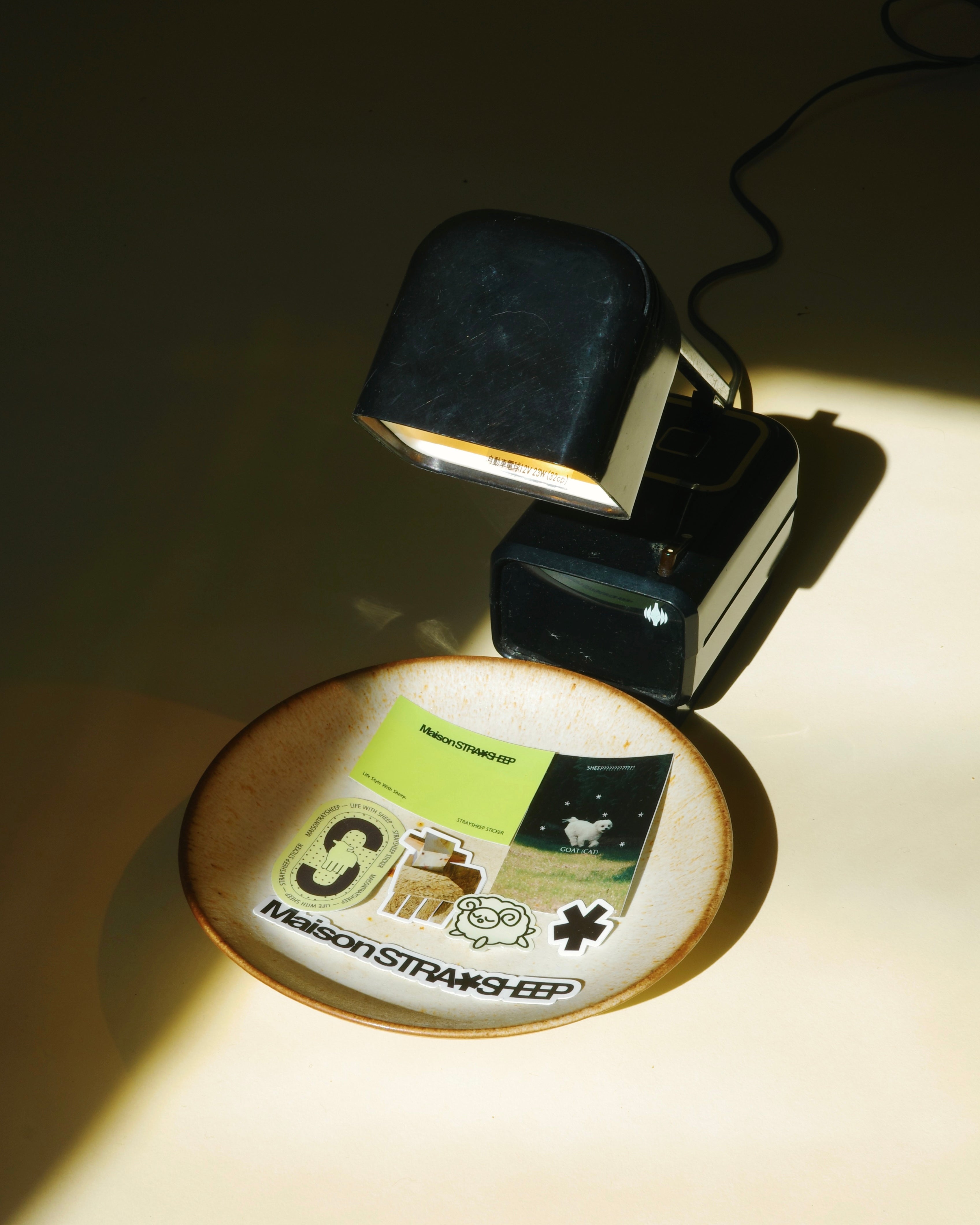 MAISON STRAYSHEEP ONLINE STORE