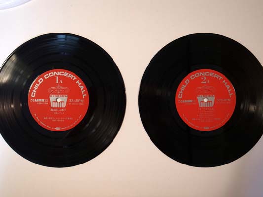 こども音楽館 12 「まほうつかいのでし」 3部セット 学研版 - マトカ舎